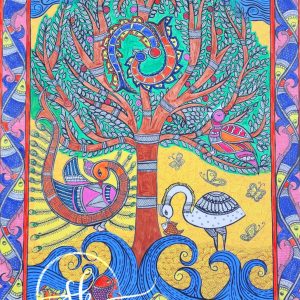 Tree of Life (Fusion style)